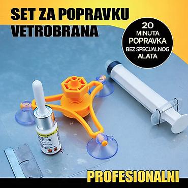 laki strike cena: Da li imate naprsnuće ili tačkasto oštećenje na šoferšajbni? Ne — 2