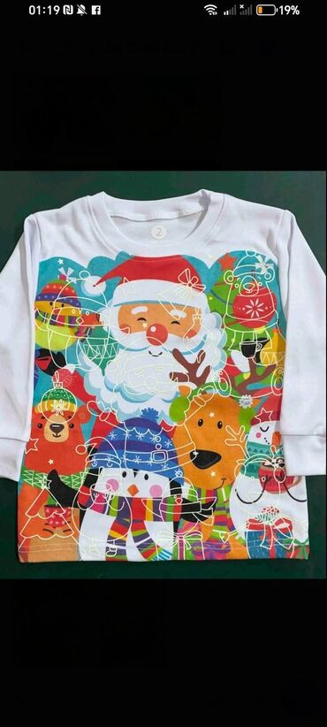 Pidžame: ✨ Dečija svetleća pidžama – veličina 8✨ Mekana i udobna, sa zabavnim na lalafo.rs — 10 Pidžame: ✨ Dečija svetleća pidžama – veličina 8✨ Mekana i udobna, sa zabavnim — 10