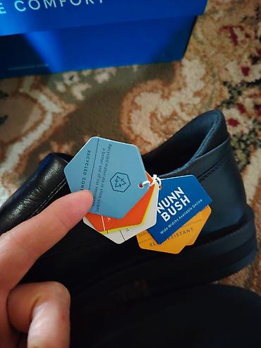 conte: Мужские туфли-лоферы Nunn Bush KORE - Модель: slip-on (без шнурков) — 7