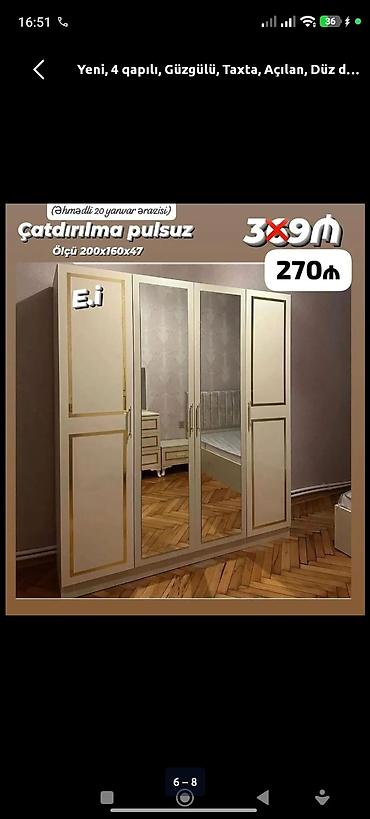 skaf: Yeni, 4 qapılı, Güzgülü, Bej, Taxta, Açılan, Düz dolab — 1