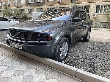 вольво полуприцеп 105 ка: Volvo XC90: 2005 г., 4.4 л, Автомат, Бензин, Кроссовер — 9