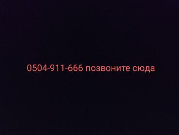 Транспорт: Toyota WISH: 2004 г., 1.8 л, Автомат, Бензин, Универсал — 10