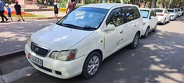 voxy noah: Toyota Gaia: 2002 г., 2 л, Автомат, Бензин, Минивэн — 2