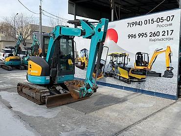Экскаваторы: Экскаватор, Гусеничный — 2