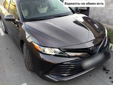 купить шевроле эквинокс: Toyota Camry: 2018 г., 2.5 л, Автомат, Бензин, Седан