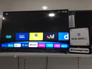 xiaomi tv: Телевизор Yasin 43 e6000 smart Размер 43 Гарантия 3 год Наш адрес