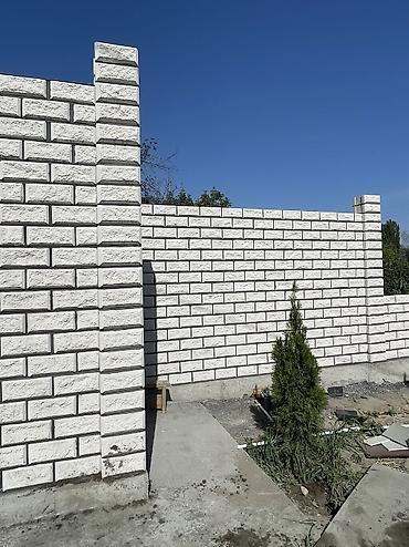 Заборы из пескоблока: Заборы из пескоблока — 29