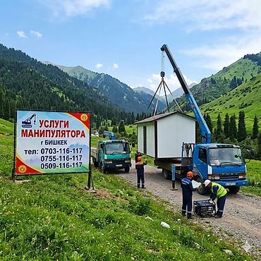 Жаанын 14 м, 12 т., Борттун 15000 кг lalafo.kg да Жаанын 14 м, 12 т., Борттун 15000 кг