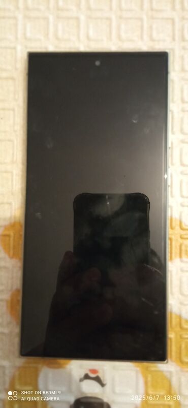 ультра 21: Samsung Galaxy S23 Ultra, түсү - Алтын