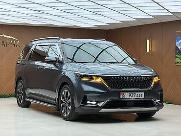 диски на киа карнивал: Kia Carnival: 2022 г., 2.2 л, Автомат, Дизель, Минивэн — 4