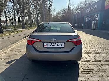 levin corolla: Toyota Corolla: 2014 г., 1.8 л, Вариатор, Бензин, Седан — 2