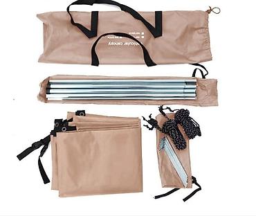 Палатки: Тент навес для авто багажника и выездов на природу Размер 4.4 на 2 м — 6