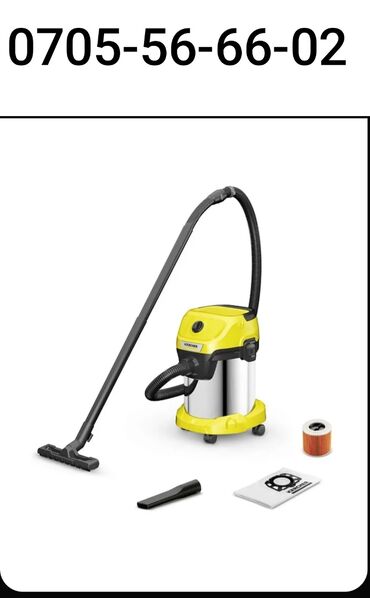 садовый пылесос: Karcher WD 3 пылесос многофункциональный строительный профессиональный