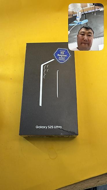Samsung Galaxy S25 Ultra, Б/у, 256 ГБ, 1 SIM, 2 SIM, eSIM