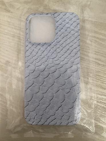 a20 kabro: İphone 15 pro max case
İstifadə edilməmişdir, yenidir — 1