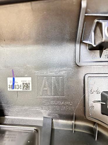 богажник на субару: Накладка крышки багажника Subaru, Новый, Оригинал — 4