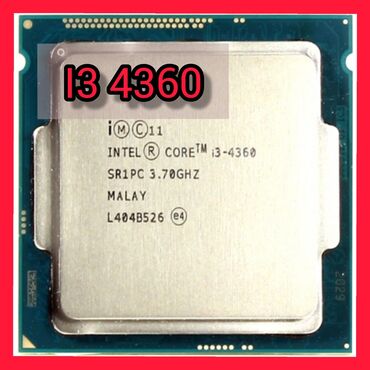 процессор i3 10100: Процессор, Б/у