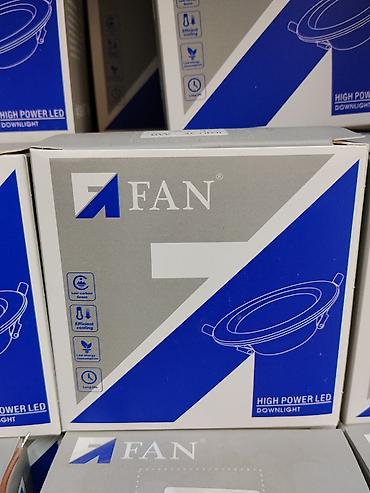 spot: Встраиваемые светодиодные светильники FAN - Тип: LED downlight — 2