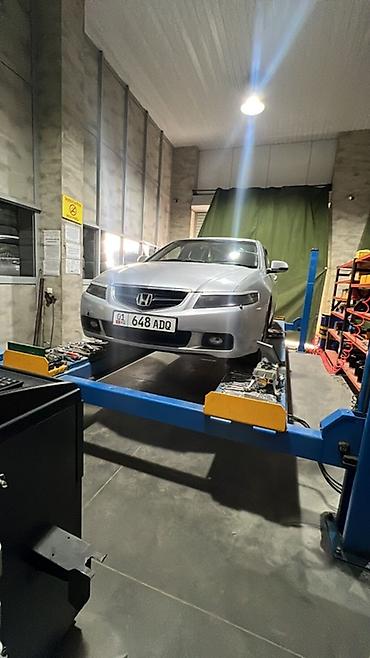 стёк: Honda Accord: 2003 г., 2 л, Автомат, Бензин, Седан — 6