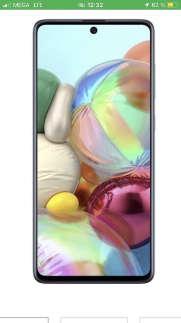 купить телефон в кредит без первого взноса: Samsung Galaxy A71, Б/у, 128 ГБ, цвет - Голубой, 2 SIM