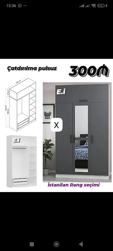 Üç qapılı paltar dolabı – güzgülü model - Ölçülər: eni 155 sm — 1
