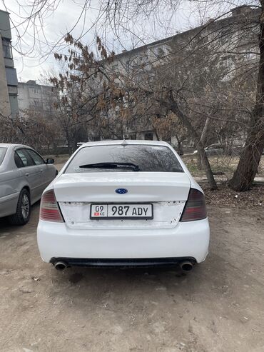Subaru: Subaru Legacy: 2003 г., 2 л, Механика, Бензин, Седан — 7