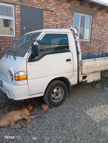 Услуги портера: Вывоз мусора,вывоз мусора🗑️🗑️🗑️Вывоз мусора🗑️🗑️🗑️вывоз мусора Грузовые — 13