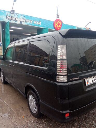 Другие автоуслуги: Такси такси такси Бишкек Аэропорт Бишкек Чолпон-Ата Бишкек Бостери