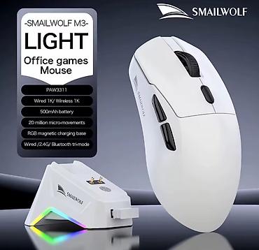 asus tuf dash: 🔥 SMAILWOLF M3 Tri-Mode Wireless Gaming Mouse ⚡ 65g Ultra-yüngül — 1