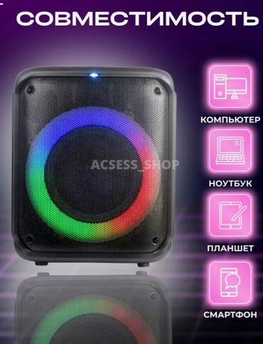 Динамики и колонки: Доставим до дома бесплатно!!! Беспроводная портативная колонка — 9