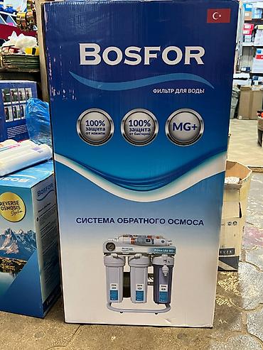обратный: BOSFOR Prime Lite RO — бытовая система обратного осмоса с — 1