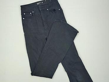 buty policja: House of Denim, Jeansy damskie, rozmiar XS — 1