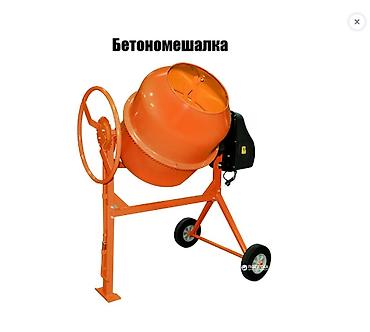 Опалубка: Опалубка Для стен, Для фундамента, Для колонн, Стальная, Б/у 1 * 1, Самовывоз — 5
