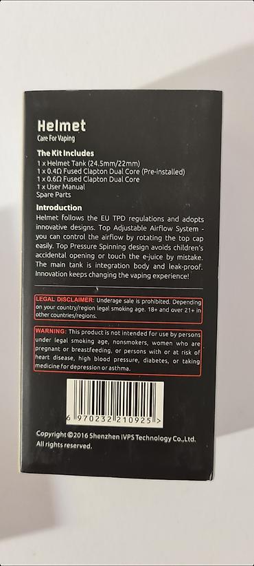 Upaljači i prateća oprema: SMOK Helmet – rezervoar/atomizer za e-cigarete - Kapacitet tanka: 2 — 8