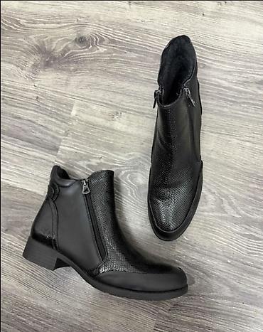 deltex cizme: CONFORT nove veoma udobne čizme, veličine 39 — 2