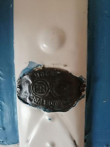 Sandıqlar: Mavi-ağ dekorativ sandıq/kofr - Material: taxta gövdə, metal — 4