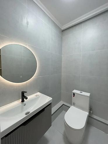 Продажа квартир: 2 комнаты, 60 м², Элитка, 8 этаж — 4