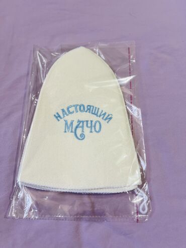 Шляпы: Шляпа, Осень-весна — 10