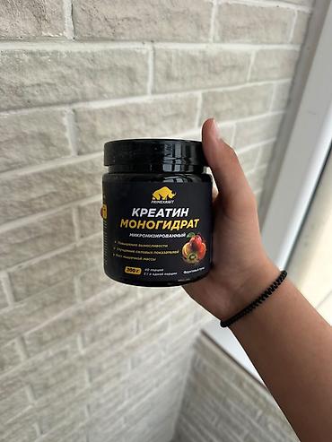 Kreatin Çəki: 100 - 200 g, Yeni