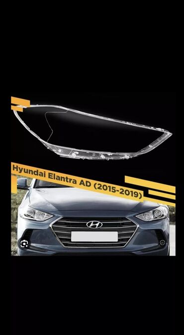 Передние фары: Комплект передних фар Hyundai 2016 г., Новый, Аналог