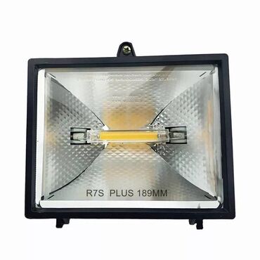 Baštenska rasveta: Led SMD Dioda Reflektor 32-48v 4500 Dc 50w 0k — 13