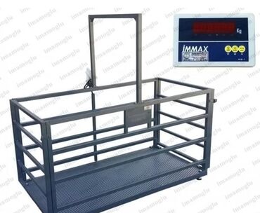 Ticarət tərəziləri: Tərəzi (Qapan) — 8