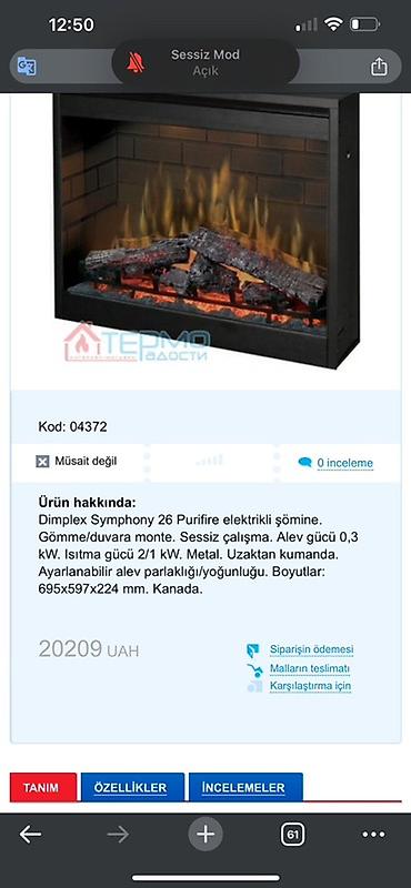 Peçlər və kaminlər: Kamin Peçi, yanacaq - Elektrik — 16