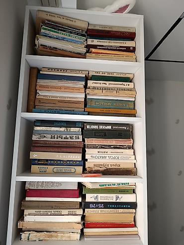 Китептер жана журналдар: Коллекция советских и российских книг — большой разноплановый набор — 2