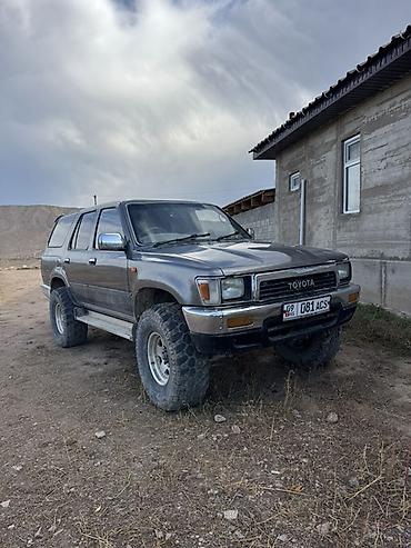 сколько стоит lexus 470: Toyota 4Runner: 1991 г., 2.9 л, Механика, Дизель, Внедорожник — 2