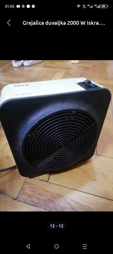 Kaloriferi: Grejalica ISKRA duvaljka. 2000 w dobra ispravna. 
 Mirjevo — 12