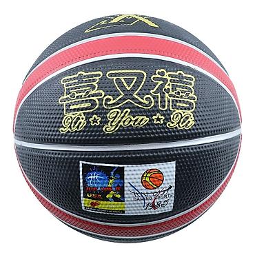 Toplar: Basketbol topu. Metrolara və şəhərdaxili çatdırılma var — 4