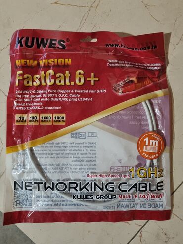komputer klaviatura: KUWES FastCat.6+ şəbəkə kabeli etibarlı və yüksək sürətli internet