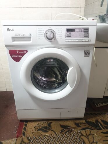 стиральная машина lg 9 кг цена бишкек: Стиральная машина LG, Б/у, Автомат, До 6 кг, Полноразмерная