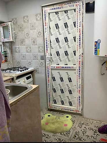 Günlük kirayə evlər: Həyətyanı sahəsi olan kiçik ev - Həyətdə şaquli dayaqlı — 6